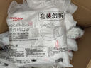 维德（WELLDAY）一次性成人医用外科口罩100只薄款透气防晒防尘防飞沫三层灭菌级 实拍图