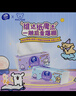 维达（Vinda）棉韧3层100抽*20包M码 线条小狗联名修狗的爱情故事 纸巾 整箱 实拍图