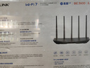 普联（TP-LINK）普联路由3630 WiFi7千兆双频 BE3600无线路由器2.5G网口 双频聚合 智能游戏加速 儿童上网管理 实拍图