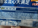 百吉福芝士片奶酪 原味166g/10片*2袋装 冷藏 即食 早餐烘焙原料 实拍图
