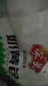 安井 奶黄包 1kg 2斤装约33个 儿童馒头包子面点 家庭装早餐半成品 实拍图