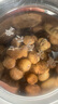 同仁堂品牌北京同仁堂无花果干250g即食泡水新疆煲汤材料非中药材 实拍图