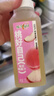 味全【孟子义同款】每日C葡萄汁 1600ml 100%果汁 冷藏果蔬汁饮料  实拍图