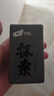 【聚光远射】强光头灯超强远多功能电显户外家用应急照明灯夜钓 黑色 【600毫安】入门款小容量 实拍图
