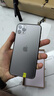 Apple iPhone 11 Pro Max 苹果11 promax手机  二手手机 备用机学生机 深空灰色 256G 实拍图