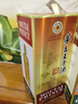 茅台（MOUTAI）王子酒 酱香经典 酱香型白酒 53度 500ml 单瓶装 实拍图
