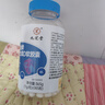 九芝堂液体钙维生素D钙片365粒骨骼健康碳酸钙d3抽筋骨质疏松男女孕妇乳母儿童青少年中老年钙片全家适用补钙 实拍图