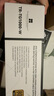 Thermalright(利民)  额定1000W TR-TG1000-W ATX3.0电源 白色金牌全模组 原生PCIE5.0 全日系电解电容  实拍图