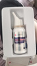 久冈制药鼻炎喷剂100%专用鼻窦炎过敏性鼻炎鼻塞鼻痒流鼻涕海盐水喷鼻 实拍图