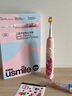 usmile笑容加儿童电动牙刷 Q20 数字牙刷 适用3-15岁宝宝 智能语音引导 六一儿童节礼物 生日礼物 入门优选·软萌护龈·Q4-粉 实拍图