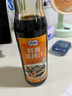 百利凉拌汁 鲜爽入味拌菜酱油陈醋0脂肪点蘸捞汁235g 实拍图