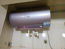 海尔（Haier）国家补贴20%电热水器60升 小红花MG7 无垢净水洗 免清洗新升级 3300W变频速热一级能效 家用储水式 实拍图