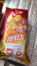 盼盼 薯片 休闲零食膨化食品分享装  原味+番茄+烧烤 30g*15袋 实拍图