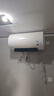 美的（Midea）阻垢免清洗电热水器60升家用3300W变频速热镁棒免更换以旧换新国家补贴20%热水器F6033-JE7Pro(HE) 实拍图