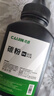 才进适用联想m7206碳粉lt201墨粉m7216nwa打印机m7206w通用s1801 m7256whf激光复印一体机lj2205 m1851 m1840 实拍图