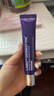 德妃（DERMAFIRM）紫苏隔离40gSPF35PA+++防晒霜妆前乳素颜霜遮瑕护肤品礼物 实拍图