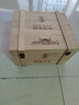 路易拉菲（LOUIS LAFON）红酒法国进口整箱源自2008礼盒6支装干红葡萄酒佳节送礼 假一赔十6支礼盒装 晒单实拍图