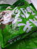 潮夫道冷藏黑毛肚净重2斤 川渝火锅食材麻辣烫牛毛肚牛百叶生鲜 实拍图