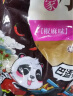 美好 农家小酥肉椒麻2斤1kg 猪肉酥肉 火锅食材油炸小吃空气炸锅食材  实拍图