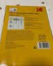 KODAK柯达 5R/7英寸 270g绒面RC防水相纸/喷墨打印照片纸 50张装 9891-057 实拍图