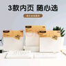 晨光(M&G)文具本味方格便利贴标签贴大号粘性强学生错题便签贴纸n次记事贴便签本可撕白色简约YS-409 实拍图