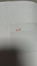 宝克（BAOKE）TZ3016 彩色透明便利贴标签贴粘性强学生笔记便签贴纸便签本速干可写字76*76mm 1本颜色随机 实拍图