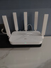中兴（ZTE） 巡天AX3000Pro+路由器 5G双频超千兆双2.5G Mesh无线路由器 WIFI6 电竞路由穿墙大覆盖 实拍图
