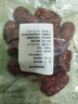 【春夏活动】新疆和田大枣核小肉厚春天礼袋即食泡水煲汤红枣煮粥 新疆和田大枣 50g限时抢 实拍图