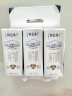 蒙牛（MENGNIU）特仑苏纯牛奶250ml*6盒 3.6g乳蛋白 实拍图