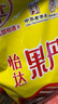 怡达果丹皮1500g/袋 经典山楂卷蜜饯果干果糕山楂片条儿童休闲零食 实拍图