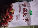 十月稻田 新疆灰枣 500g 若羌红枣 小枣 休闲零食 干果 泡水煮粥补气血 实拍图