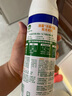消毒喷雾454ml*2瓶铃兰+454ml*1瓶柑橘鞋子除臭杀菌喷雾 实拍图
