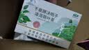 千泉千泉普洱荷叶绞股蓝茶保健功能减肥茶减肚子排油减肥瘦身 实发一盒[适用轻微肥胖人群]体验 7袋*1盒 实拍图