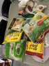 湾仔码头彩皮猪肉小笼包300g12只早餐包子速食半成品食品面点生鲜 实拍图