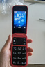 诺基亚 NOKIA 2660 Flip 4G 移动联通电信 双卡双待  翻盖手机 备用手机 老人老年手机 学生手机 红色 实拍图