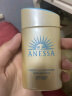 安热沙（Anessa）小金瓶防晒乳60mL+美白清透防晒啫喱90g高倍防晒防水防汗 实拍图