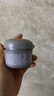 资生堂专业美发（SHISEIDO PROFESSIONAL）芯护理道 头皮生机系列发膜小样装50g【非卖品】 实拍图