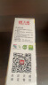 天威适用爱普生打印机墨水L4266 L4268 L4168 L4269 4263 4158 6178 6176 6198 4169 6268 4166 002墨水 四色 实拍图