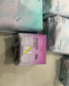 babycare【随心任选】小N卫生巾 日夜用防漏姨妈巾安睡裤超薄透气卫生巾 【airpro240mm】1包8片 实拍图
