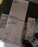 HBN发光水2.0精萃化妆精华水熊果苷焕提亮肤色补水保湿敷生日礼物 实拍图
