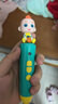 宝宝巴士jojo点读笔幼儿早教机1-3岁儿童启蒙绘本玩具睡前故事机生日礼物 【基础认知】1-3岁/换头点读笔 实拍图