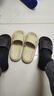 三利拖鞋女夏室内家居浴室洗澡防滑eva不臭脚情侣凉拖男 黑色 40/41 实拍图