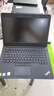 联想（Lenovo)二手笔记本电脑小新 Air/pro 13/14/15.6寸 轻薄商务制图办公本 9新游戏制图i7六代16G-1TB固态-独显16款 . 实拍图