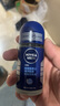 妮维雅（NIVEA）走珠止汗露男士海洋酷爽爽身走珠液50ml护肤腋下香体露滚珠便携 海洋酷爽走珠50ml*2 实拍图
