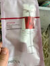 珀莱雅【易烊千玺同款】源力修护精华3.0舒缓抗皱精华液护肤品50ml 实拍图