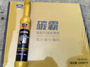 固特威碳霸燃油宝除积碳汽油燃油添加剂三元催化清洗剂积碳清洗剂6瓶装 实拍图