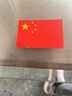3M反光贴国旗车贴610C特制款简易包装1片装9厘米*6厘米 实拍图