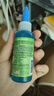 多美洁Tropiclean美国进口宠物狗狗猫咪洁耳液59ml 狗狗猫咪洗耳液滴耳液除耳螨耳垢耳康 实拍图