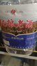 四川高粱酒浓香原浆纯粮老酒泡酒大桶装试饮装 60度 4L 1桶 纯粮老酒 实拍图
