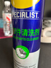 WD-40汽车刹车异响清洁剂wd40零部件系统轮毂清洗剂盘碟片卡钳去除油污 实拍图